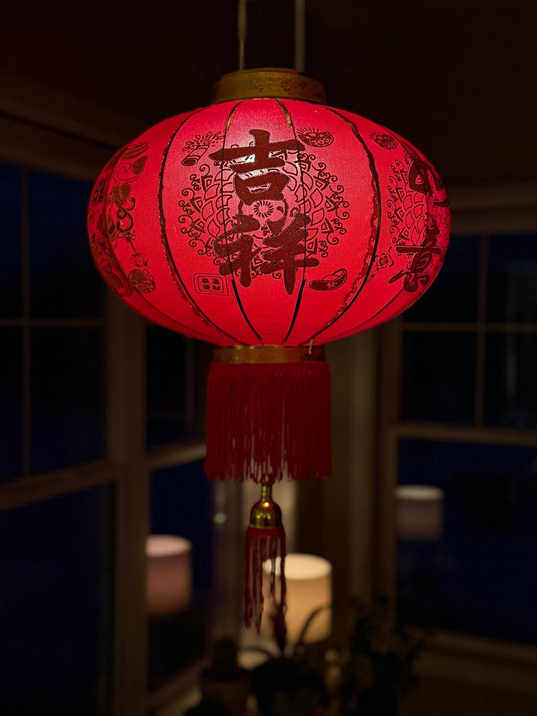 Happy Lunar New Year!!!